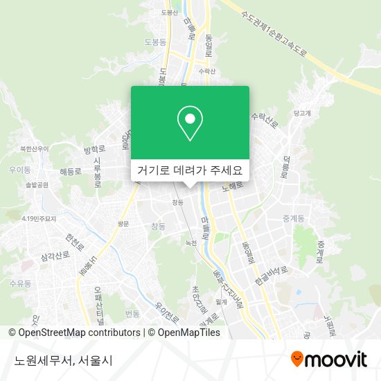 노원세무서 지도