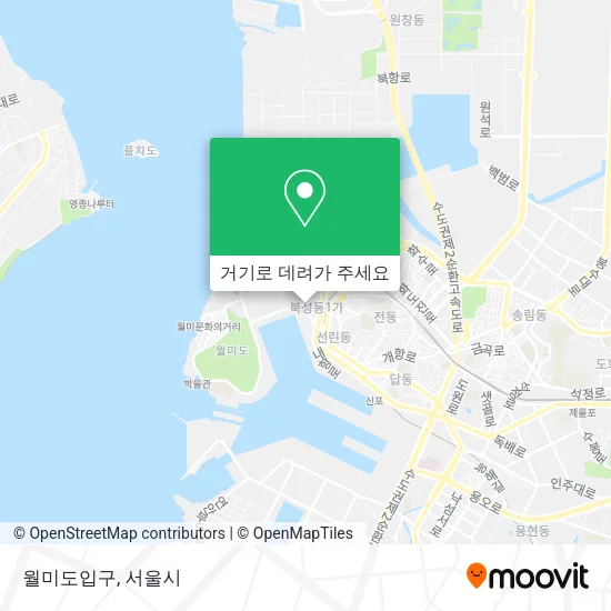 월미도입구 지도