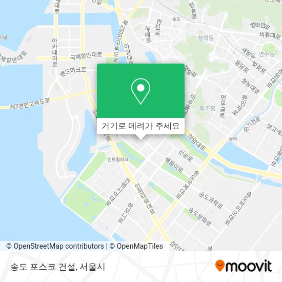 송도 포스코 건설 지도