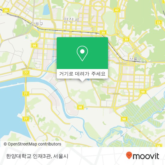 한양대학교 인재3관 지도