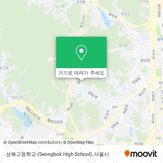 성복고등학교 (Seongbok High School) 지도