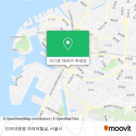 인하대병원 외래채혈실 지도