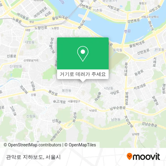 관악로 지하보도 지도