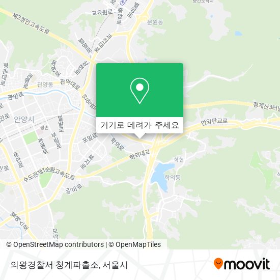 의왕경찰서 청계파출소 지도