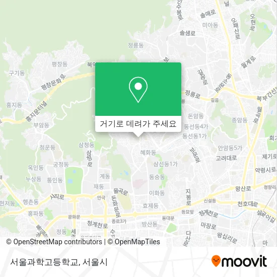 서울과학고등학교 지도