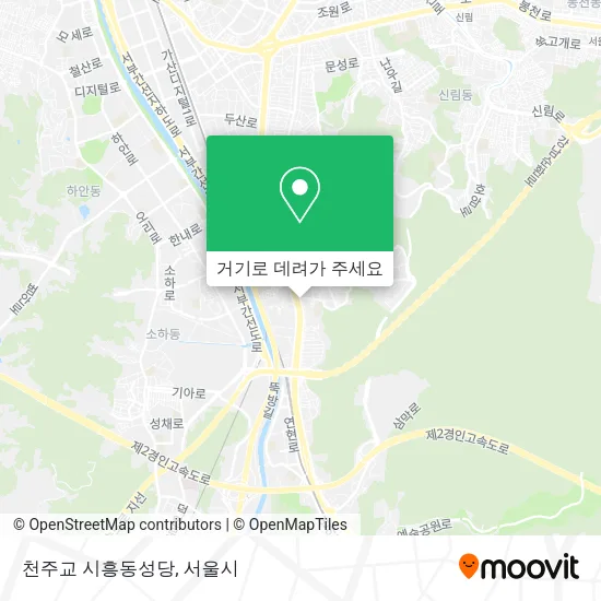 천주교 시흥동성당 지도