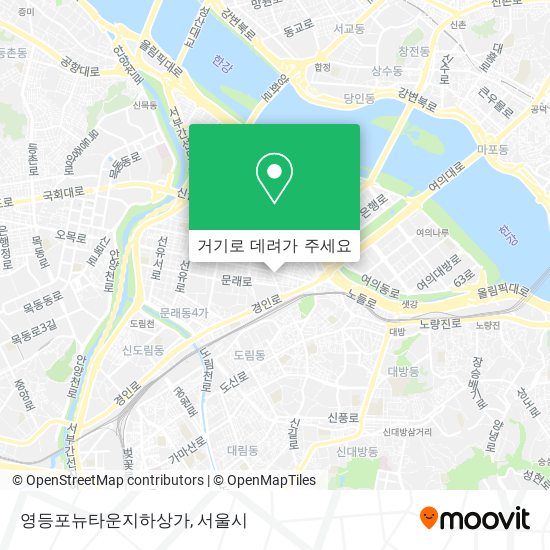 영등포뉴타운지하상가 지도