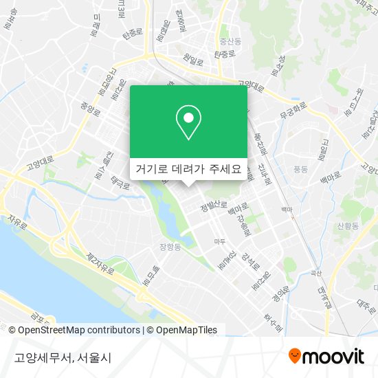 고양세무서 지도