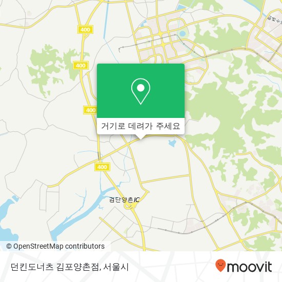던킨도너츠 김포양촌점 지도