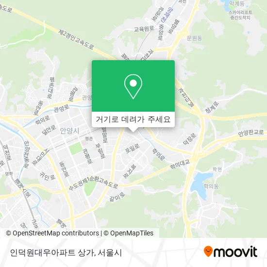 인덕원대우아파트 상가 지도
