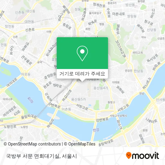 국방부 서문 면회대기실 지도