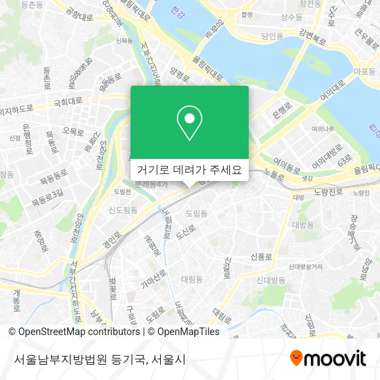 서울남부지방법원 등기국 지도