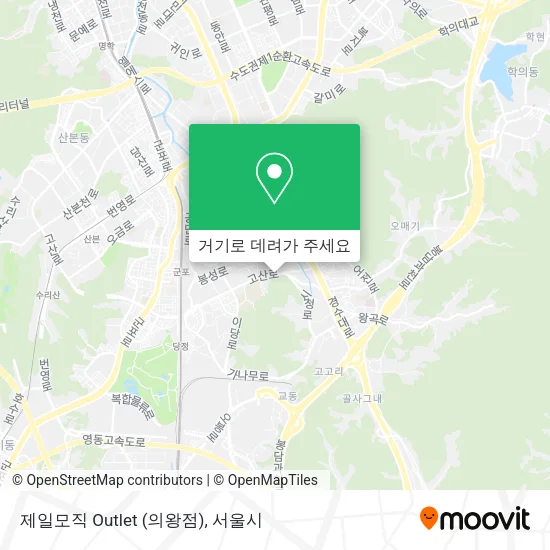 제일모직 Outlet (의왕점) 지도