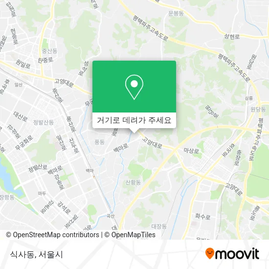 식사동 지도