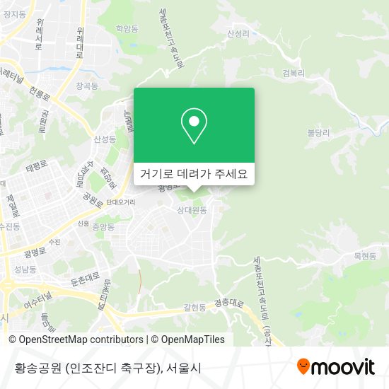 황송공원 (인조잔디 축구장) 지도