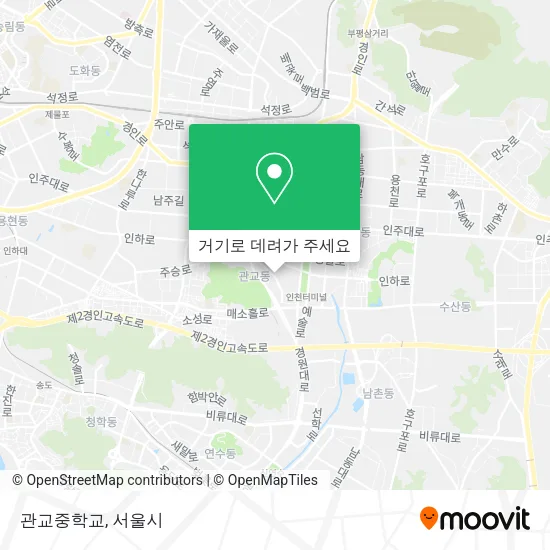 관교중학교 지도