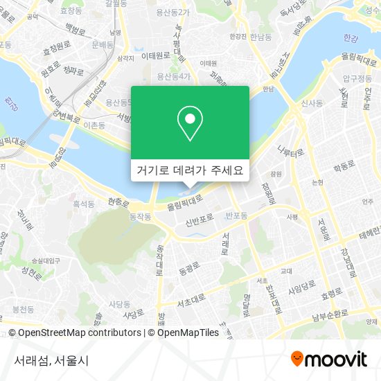 서래섬 지도