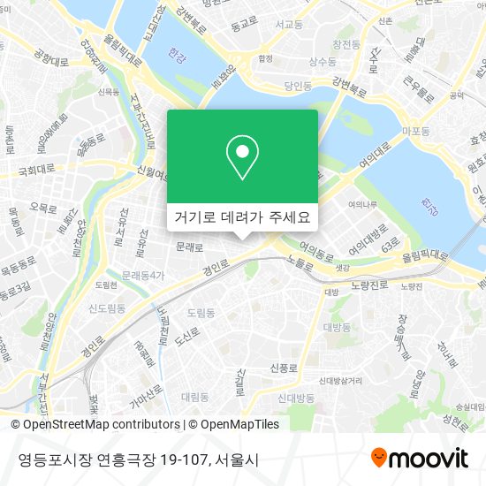 영등포시장 연흥극장 19-107 지도