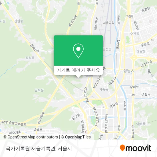 국가기록원 서울기록관 지도