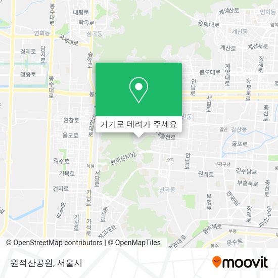 원적산공원 지도