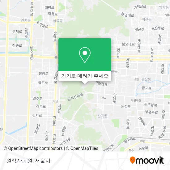 원적산공원 지도