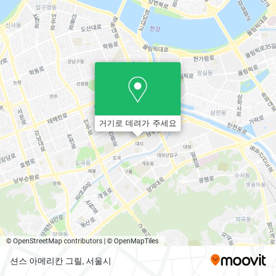 션스 아메리칸 그릴 지도