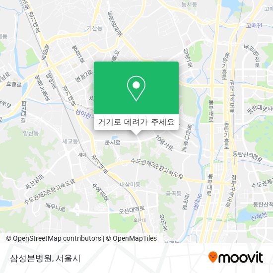 삼성본병원 지도