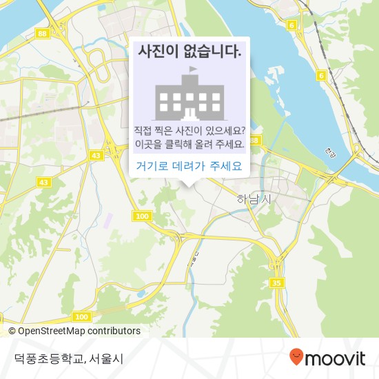 덕풍초등학교 지도