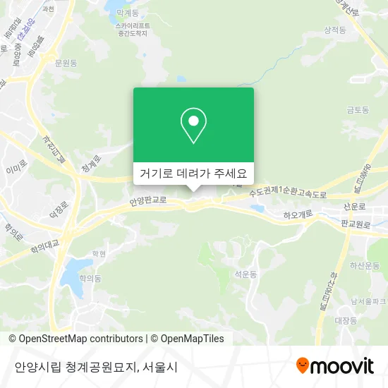 안양시립 청계공원묘지 지도