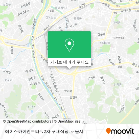 에이스하이엔드타워2차 구내식당 지도