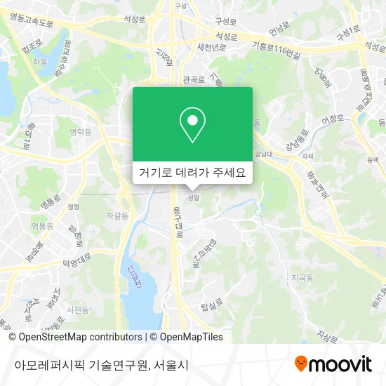 아모레퍼시픽 기술연구원 지도