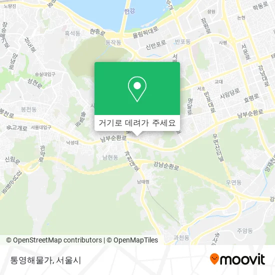 통영해물가 지도