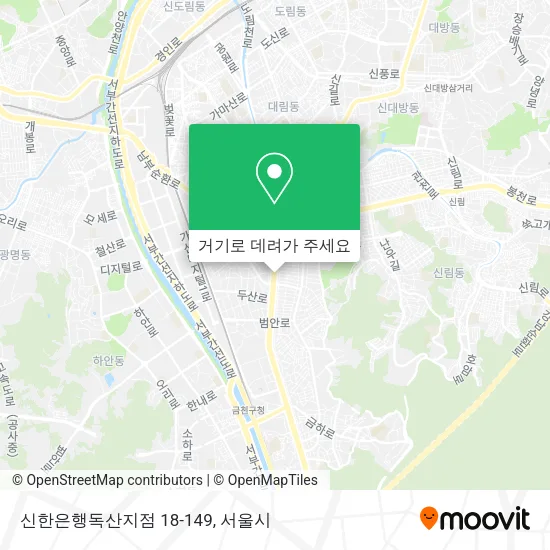 신한은행독산지점 18-149 지도