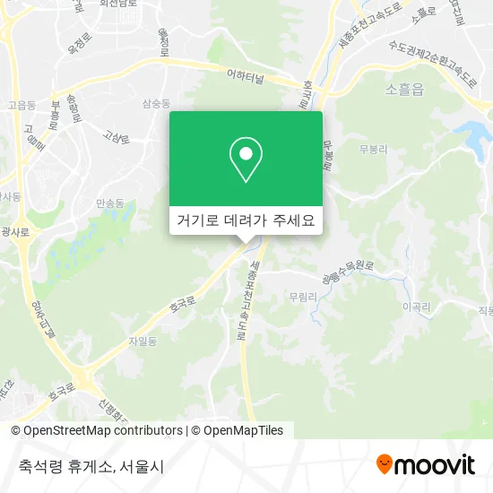 축석령 휴게소 지도