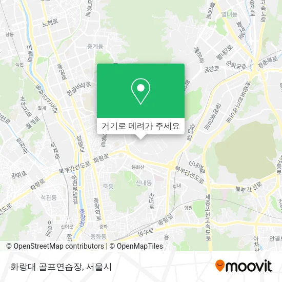 화랑대 골프연습장 지도