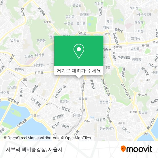 서부역 택시승강장 지도