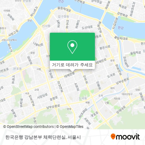 한국은행 강남본부 체력단련실 지도