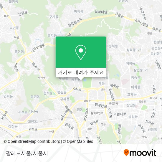 팔레드서울 지도