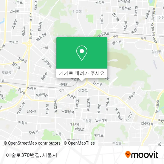 예술로370번길 지도