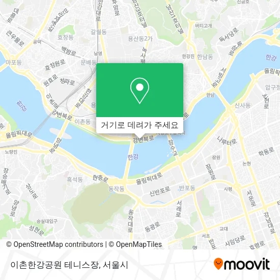 이촌한강공원 테니스장 지도