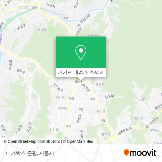 메가박스 은평 지도