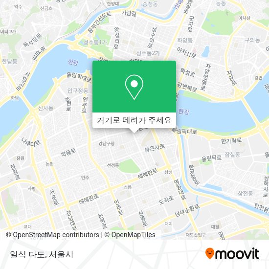 일식 다도 지도