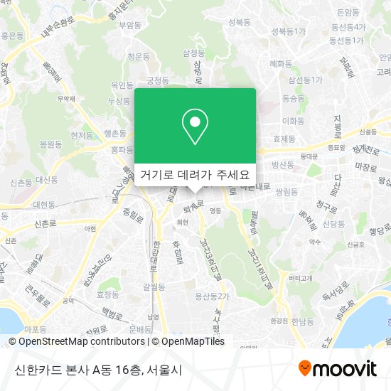신한카드 본사 A동 16층 지도