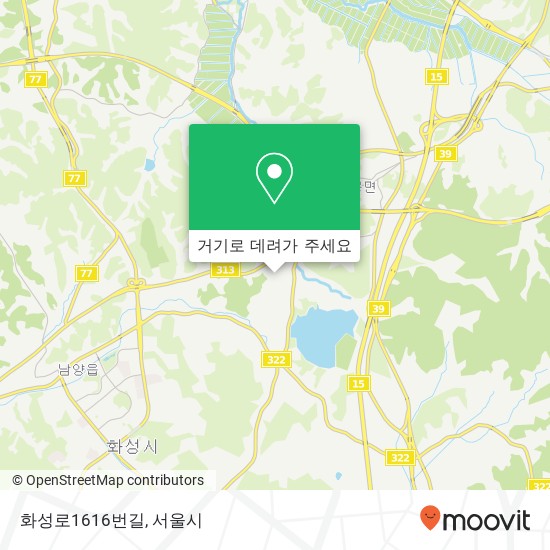 화성로1616번길 지도