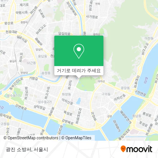 광진 소방서 지도