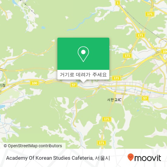 Academy Of Korean Studies Cafeteria 지도