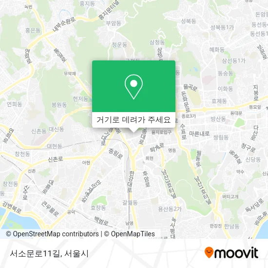 서소문로11길 지도