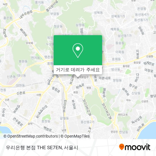 우리은행 본점 THE SE7EN 지도