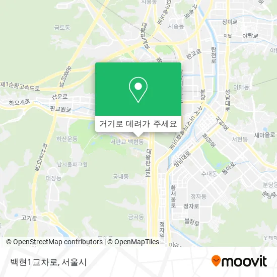 백현1교차로 지도