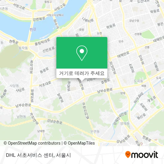 DHL 서초서비스 센터 지도